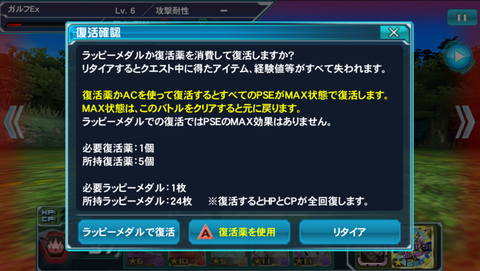 無題19