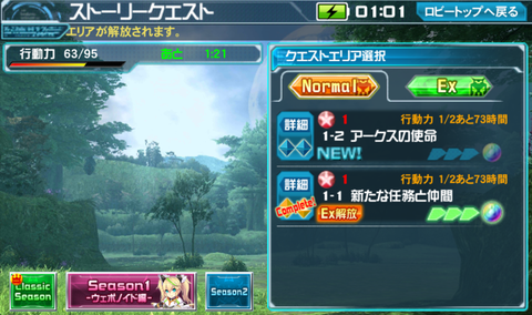 無題18