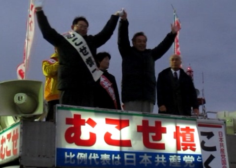 ③