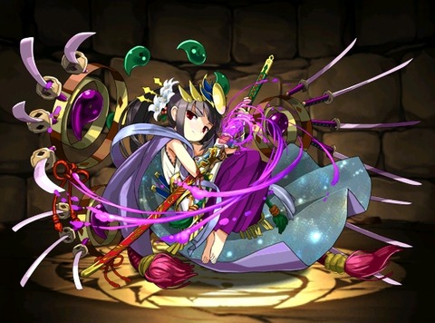 アマテラス&ツクヨミ　SPサイン　パズドラ Amazon.co.jp: ヴァイスシュヴァルツ パズドラ アマテラス