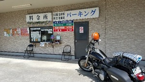 558e1f8a.jpg
