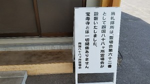 b05c512a.jpg