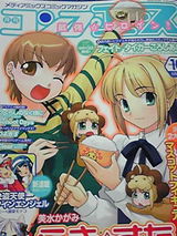 compA0710_1