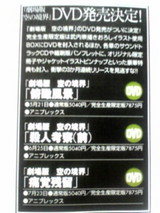 comptiq0803_1