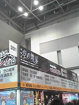 d5ec8379.JPG