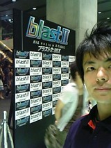 blast¶1