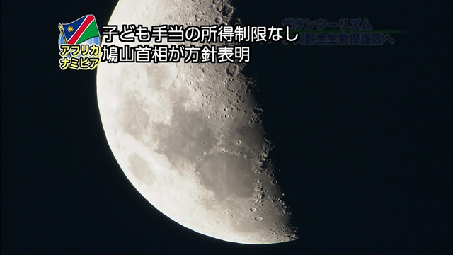 ソース2