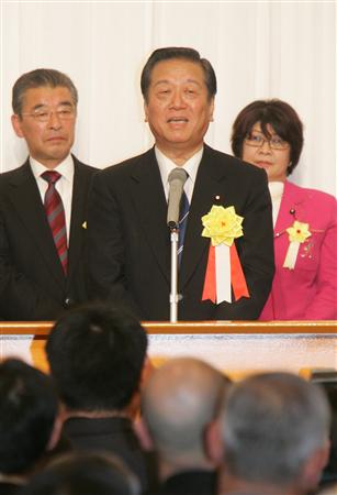 ozawa5