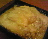 5ef46765.jpg