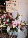 CIMG0236