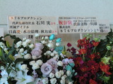 CIMG0233