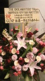 cf336f28.jpg