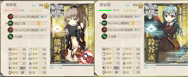 艦これ-298