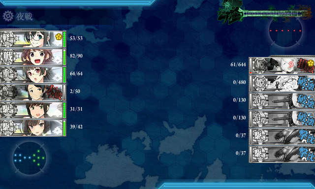 艦これ-347