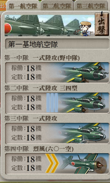 艦これ-382