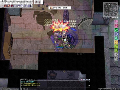 screenVali751