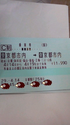2017041504510000