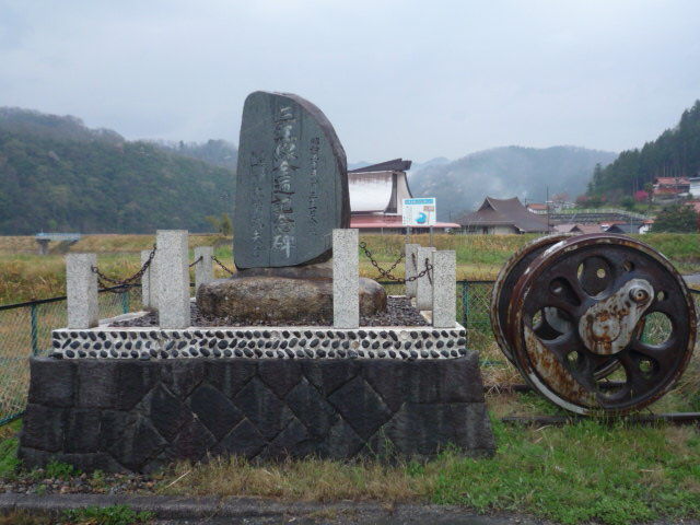 P1050505