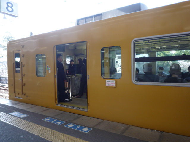 P1050470