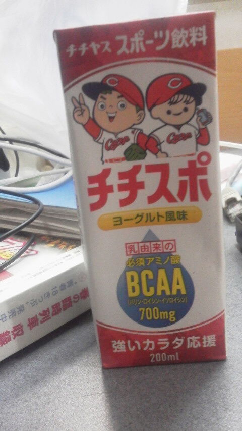 2017041420430000