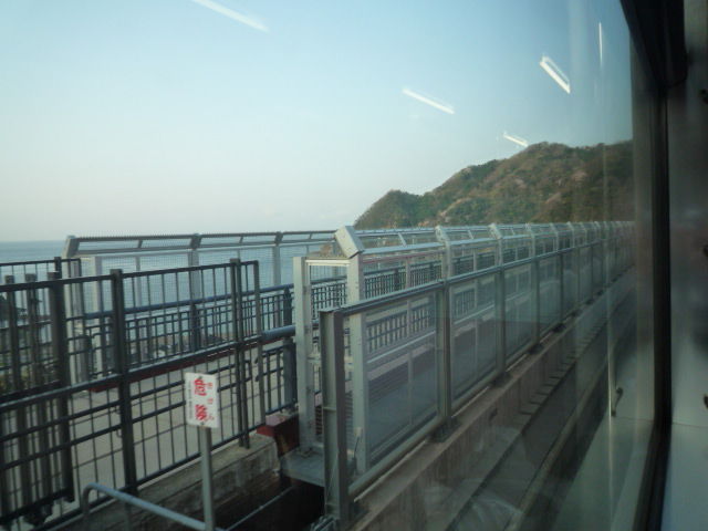 P1050611