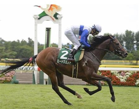 お前らってロードクエスト新潟2S勝った時騒いでなかったっけ?