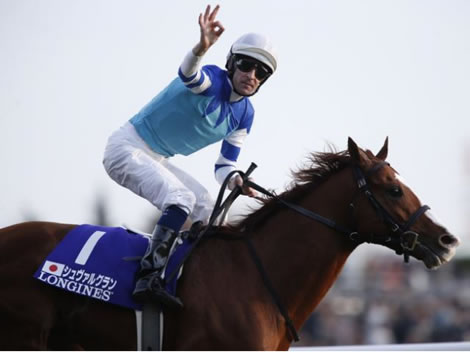 【競馬予想】[3]第157回 天皇賞(春)(G1)/2018