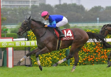 【セントウルS】ファインニードル強すぎワロタwwwwwwww