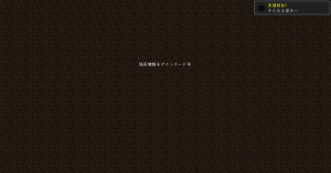 2016-01-22_22.56.57