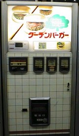 1265858180731
