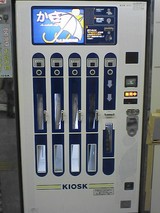 1265860325978