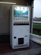 1265861211763