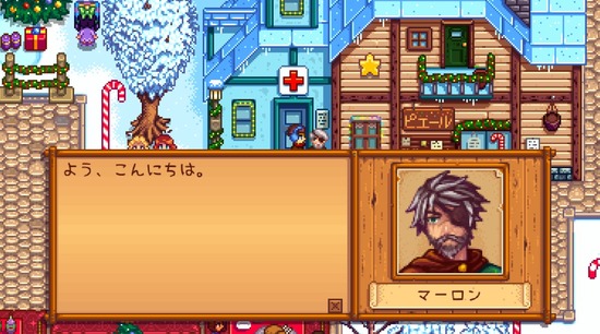 2017y08m29d_184603797