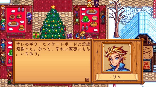 2017y08m29d_190223499