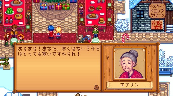 2017y08m29d_192925134