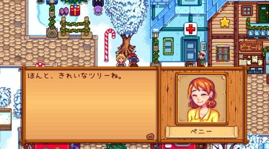 2017y08m29d_181935232