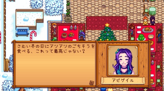 2017y08m29d_190732933