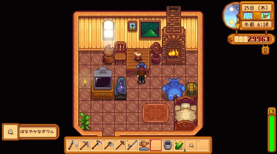 2017y08m29d_180427805