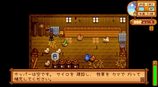 2017y08m29d_180918191