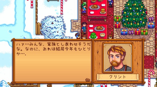 2017y08m29d_191529733