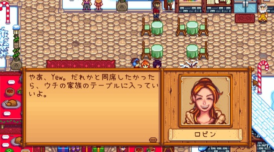 2017y08m29d_185846006