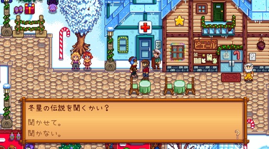 2017y08m29d_184157450