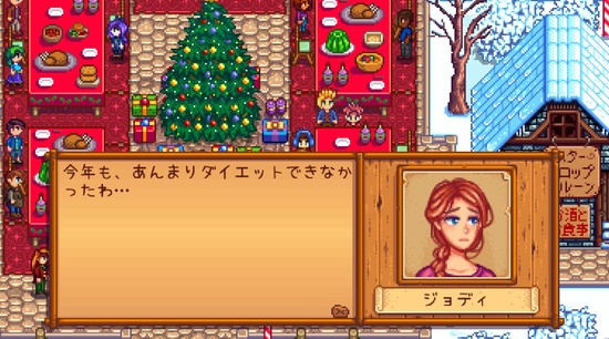 2017y08m29d_190358886