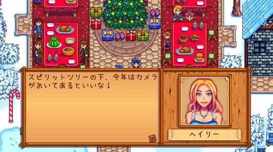 2017y08m29d_192014176