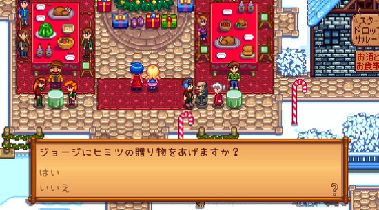 2017y08m29d_192834803