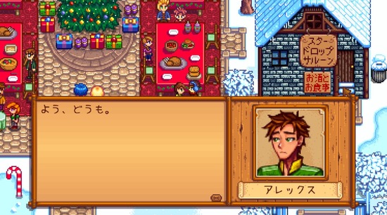 2017y08m29d_193049332