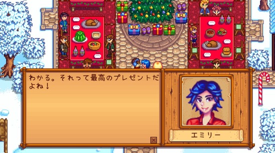 2017y08m29d_191935587