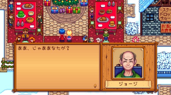 2017y08m29d_193828996