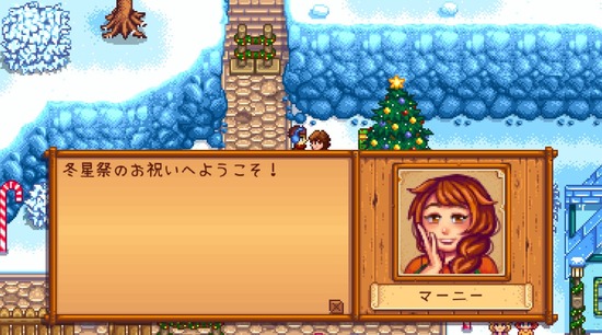 2017y08m29d_181621895