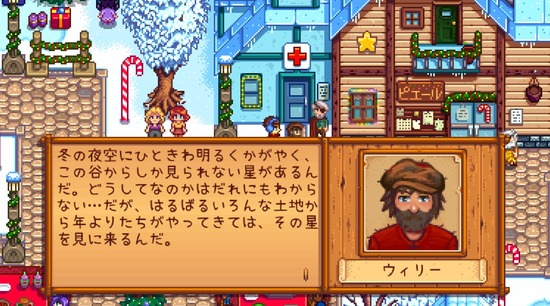 2017y08m29d_184248718